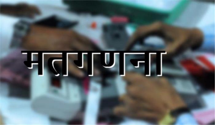 आज से होगी मतगणना एजेंटों की नियुक्ति