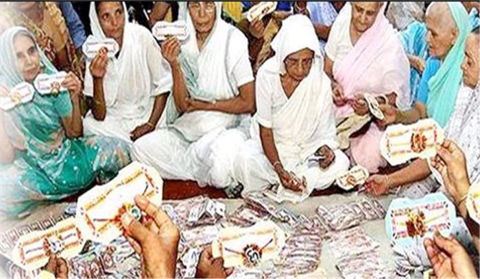 वृंदावन की विधवाओं ने मोदी भाई के लिए बनाईं 1500 राखियां