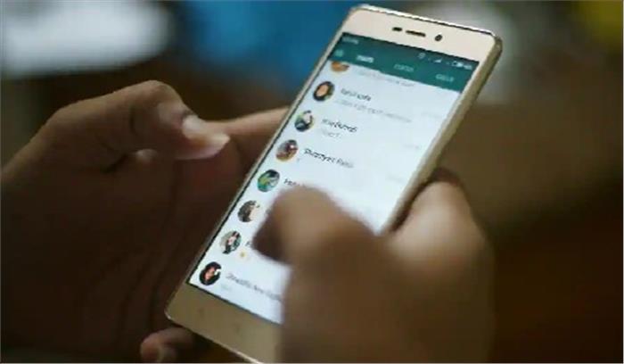  दुनिया भर में वाट्सएप बिजनेस के 50 लाख से ज्यादा सक्रिय यूजर्स