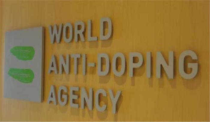 वाडा ने ब्राजील डोपिंग परीक्षण प्राधिकरण को दी मान्यता