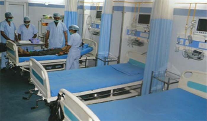 अस्पताल में किया जा रहा उपचार