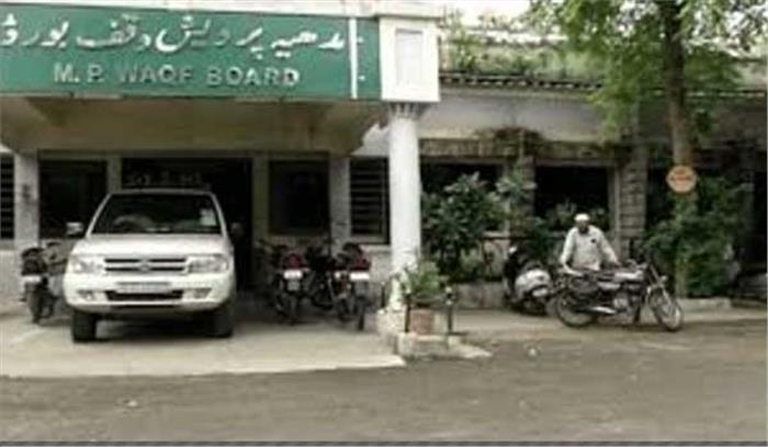 वक्फ बोर्ड की आमदनी बढ़ी: शौकत अली वक्फ बोर्ड की आमदनी बढ़ी: शौकत अली