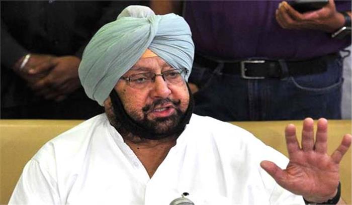 युद्ध हारने की स्थिति में पाकिस्तान भारत पर परमाणु हमला कर देगा : अमरिंदर