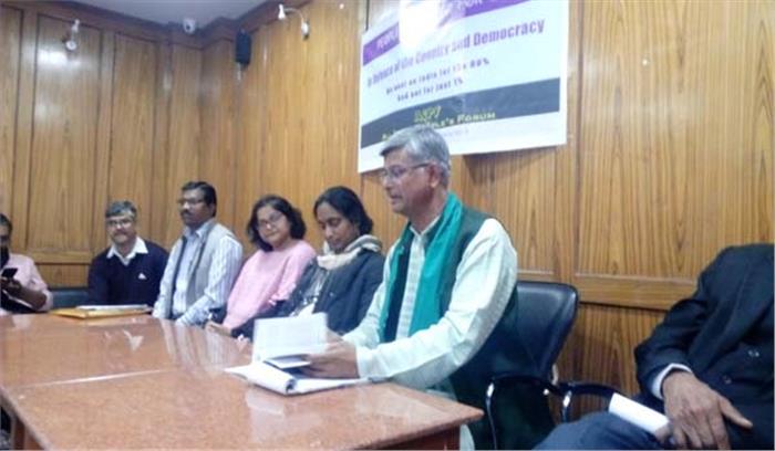 युद्ध के नाम पर चुनाव प्रचार बंद हो