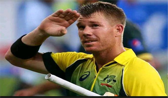 वार्नर : इन चार वर्षो में मुझमें काफी बदलाव हुआ