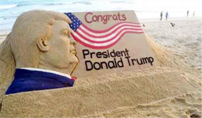 अमेरिका के 45वें राष्ट्रपति बने डोनाल्ड ट्रंप