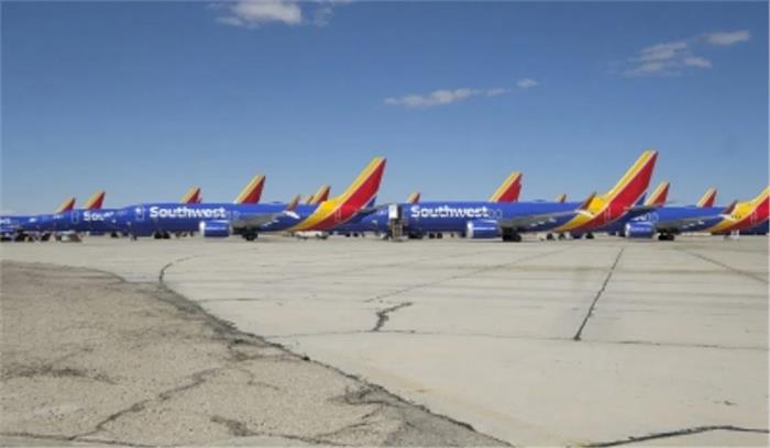 बोइंग ने 737 मैक्स का घाटा घटाने को बैंकों से लिए 12 अरब डॉलर