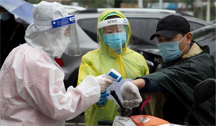 अमेरिका में 2.90 करोड़ से अधिक लोग कोरोना संक्रमित अमेरिका में 2.90 करोड़ से अधिक लोग कोरोना संक्रमित