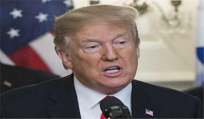 जल्द पूरी हो महाभियोग की प्रक्रिया : ट्रम्प