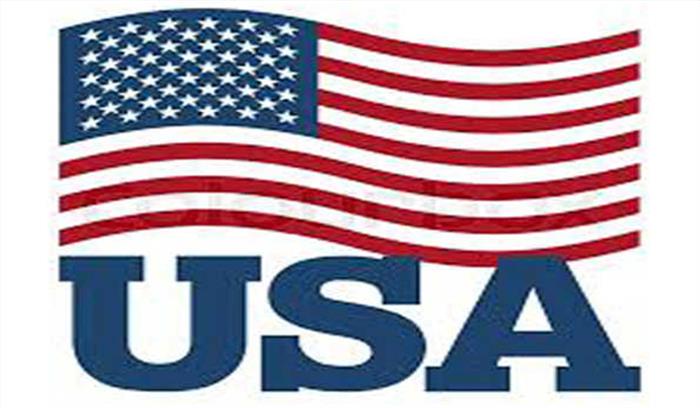 पाकिस्तान आतंकवादियों को मदद करना तुरंत बंद करे: अमेरिका पाकिस्तान आतंकवादियों को मदद करना तुरंत बंद करे: अमेरिका