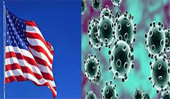 अमेरिका में कोरोना संक्रमितों की संख्या पहुंची 600,000 के पार