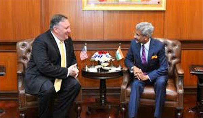 जयशंकर ने क्षेत्रीय और वैश्विक मुद्दों पर पोम्पियो से की चर्चा