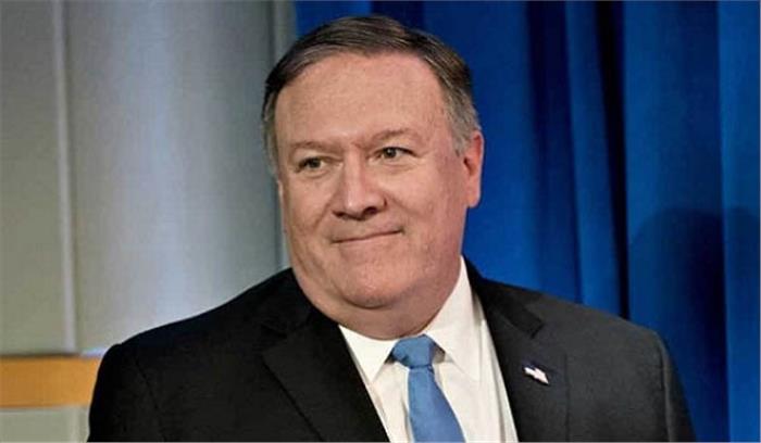 तनाव के बीच सऊदी अरब, यूएई का दौरा करेंगे पोम्पियो तनाव के बीच सऊदी अरब, यूएई का दौरा करेंगे पोम्पियो