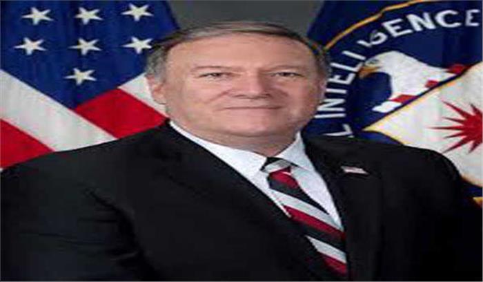 किम का वादा तोड़ना निराशाजनक होगा- पोम्पियो