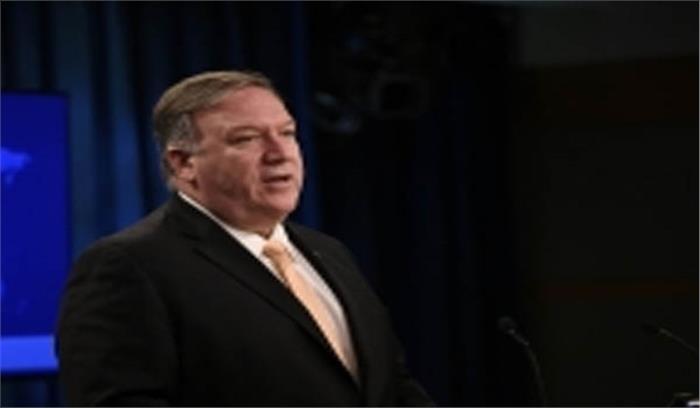 अमेरिका सभी विकल्पों पर विचार कर रहा : पोम्पियो