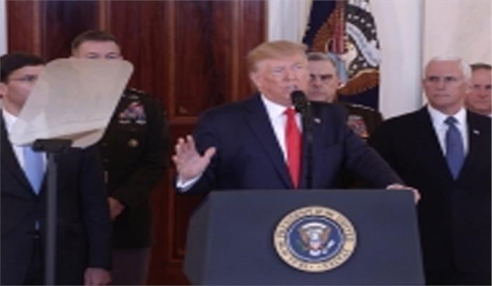 ट्रंप ने अटॉर्नी जनरल को पद से हटाया