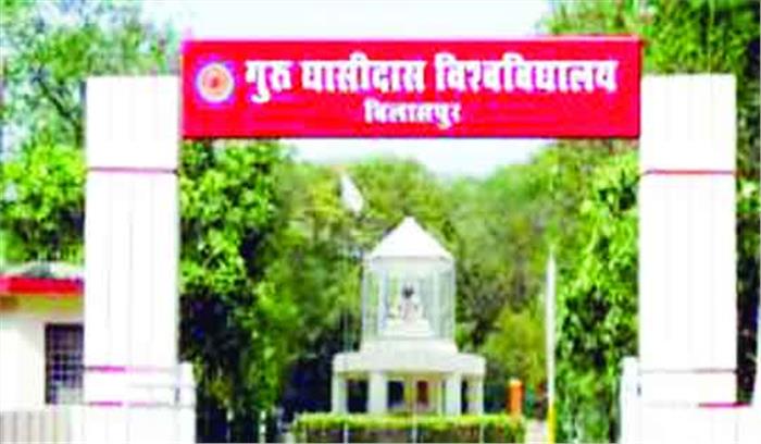 आधार कार्ड से जुड़ेगी अब अंकसूची,यूजीसी का फरमान, फर्जी मार्कशीट पर लगेगी लगाम आधार कार्ड से जुड़ेगी अब अंकसूची,यूजीसी का फरमान, फर्जी मार्कशीट पर लगेगी लगाम