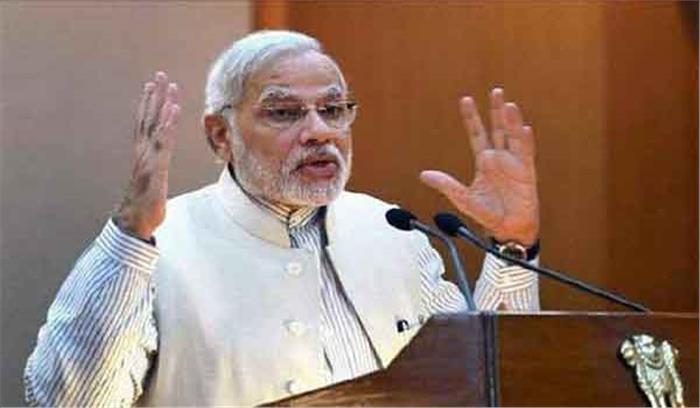 मैं चौकीदार नहीं भागीदार हूं, इस इल्जाम को इनाम मानता हूं : प्रधानमंत्री