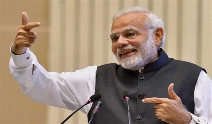 जब तक चौकीदार हूं तब तक भ्रष्टाचार नहीं होने दूंगा : मोदी