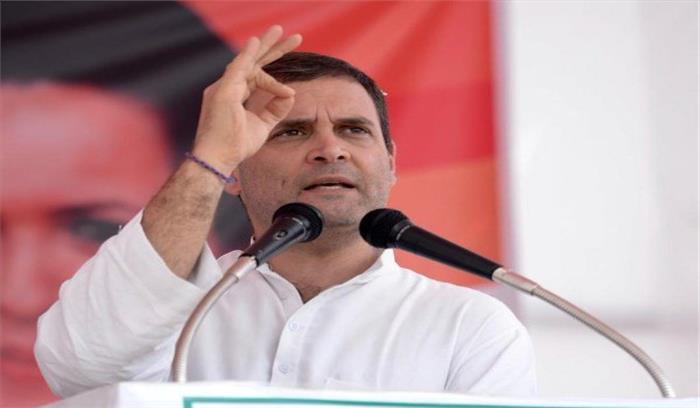 चौकीदार अब गब्बर सिंह बन गया है : राहुल