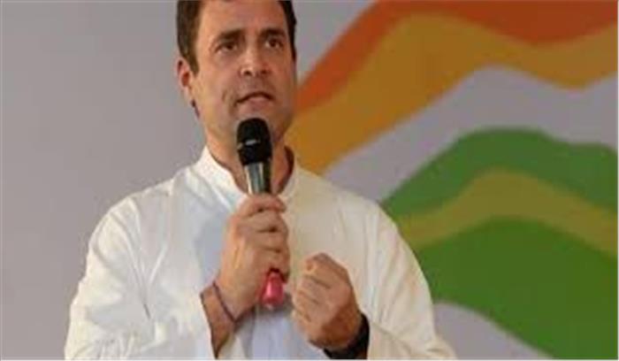 चौकीदार चोर है वाले बयान पर राहुल गांधी ने सुप्रीम कोर्ट में हलफनामा दायर किया
