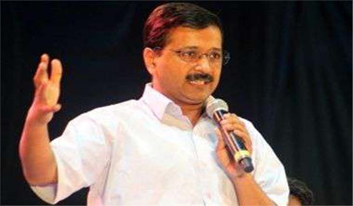 पानी को लेकर राजनीति करने में रुचि नहीं : केजरीवाल