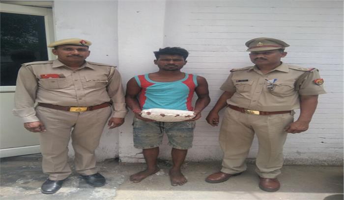 विजय नगर में गांजा तस्कर गिरफ्तार