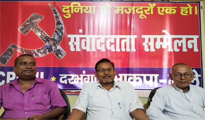 हर तरह के जल स्रोतों के लिए तत्काल कानून बनाए सरकार : माले