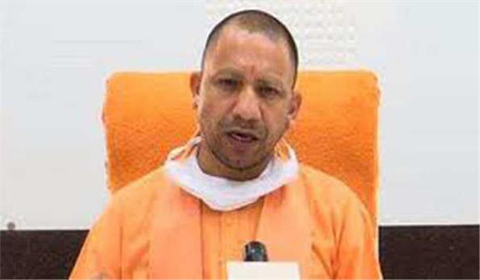 जलजनित रोगों की रोकथाम के लिए की जाए कार्रवाई : योगी जलजनित रोगों की रोकथाम के लिए की जाए कार्रवाई : योगी