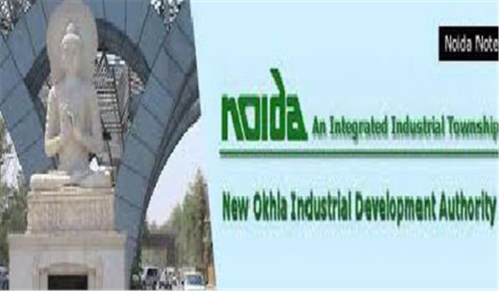 तीन करोड़ रुपए का पानी किया प्रयोग नहीं जमा किया बिल, काटे 29 कनेक्शन