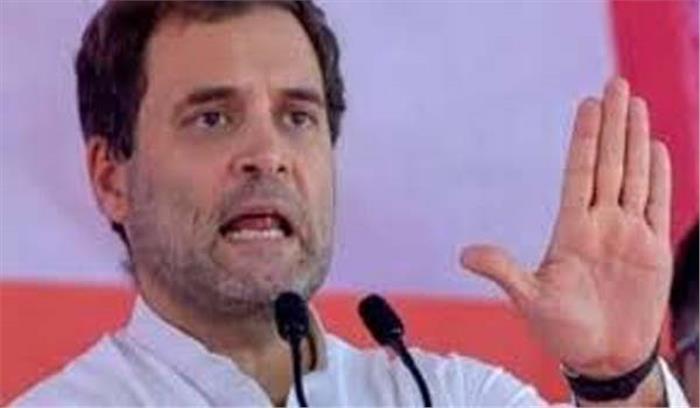 वायनाड : राहुल गांधी ने 18000 परिवारों को खाद्य किट बांटने किया शुरू   