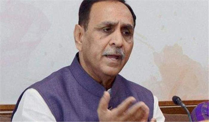 कमजोर वर्ग के छात्रों के लिए 1500 रुपये : रूपाणी