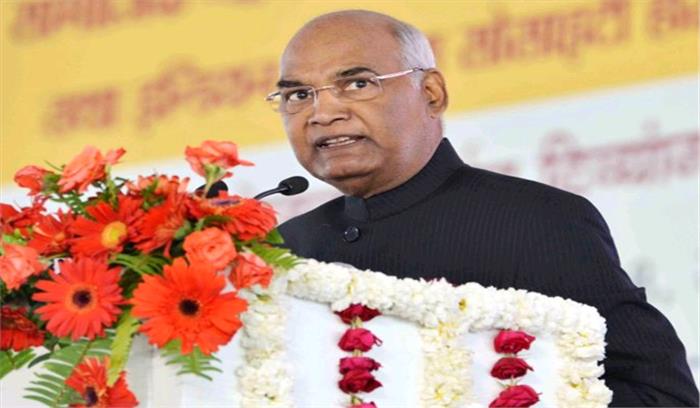 कमजोरी को अपनी ताकत बनाएं : कोविंद