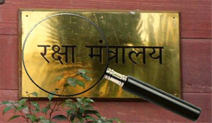 हथियारों व सैन्य सामग्री के लिए 20,000 करोड़ रुपये मांगा : रक्षा मंत्रालय हथियारों व सैन्य सामग्री के लिए 20,000 करोड़ रुपये मांगा : रक्षा मंत्रालय
