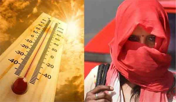 उप्र में चिलचिलाती धूप, तापमान 45 डिग्री ​​​​​​​के पार