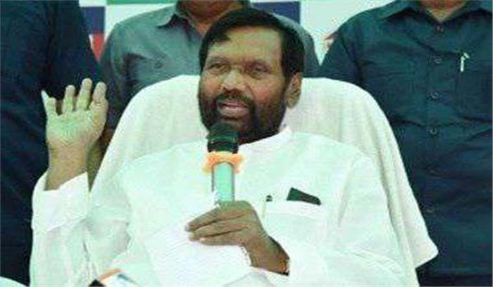 मैं कोई मौसम वैज्ञानिक नहीं लेकिन जो भविष्यवाणी करता हूं वह सच होती है : पासवान