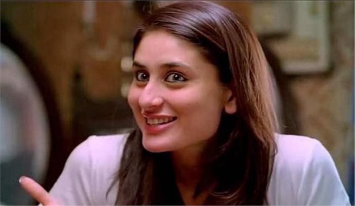 वेब सीरीज में काम करना चाहती है करीना