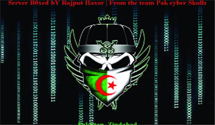 कार सेल परचेज की वेबसाइट हैक कर लिखा पाकिस्तान जिंदाबाद