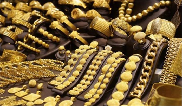 सोना 32,450 रुपये प्रति दस ग्राम पर पहुंचा