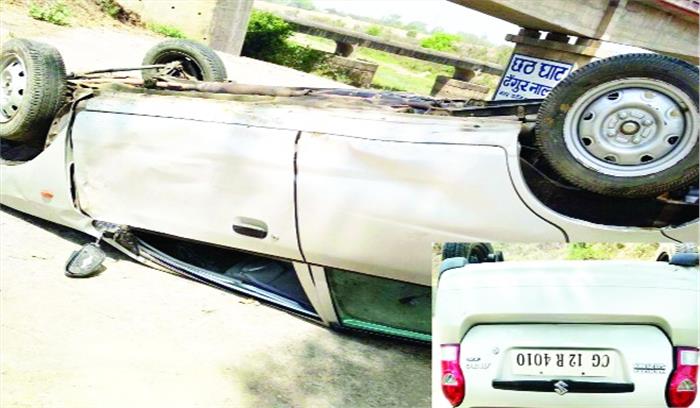 विवाह स्थल से कार चोरी,भागते वक्त पुल से 30 फीट नीचे गिरी
