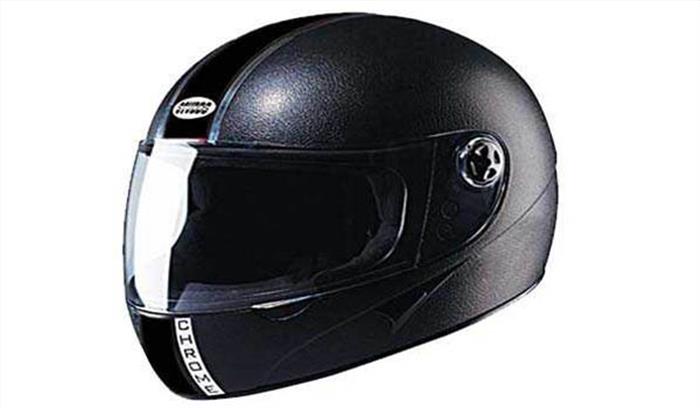 मध्यप्रदेश : विवाह सम्मेलन में दुल्हों को उपहार के रुप में हेलमेट दिए