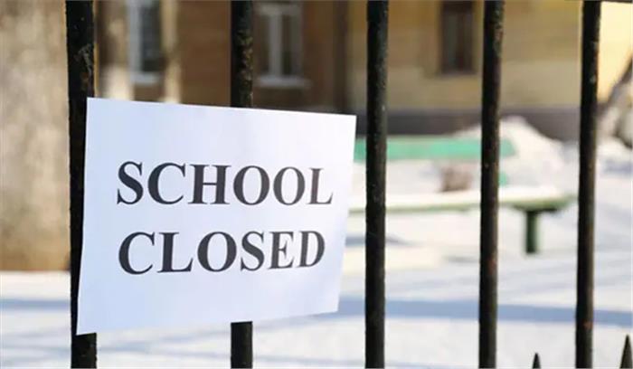 वीकेंड कर्फ्यू के दौरान विद्यालयों में रहेगा पूर्ण अवकाश