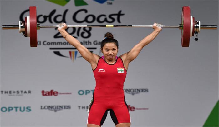 21वें राष्ट्रमंडल खेलों के पहले दिन मीराबाई चानु ने जीता पहला स्वर्ण