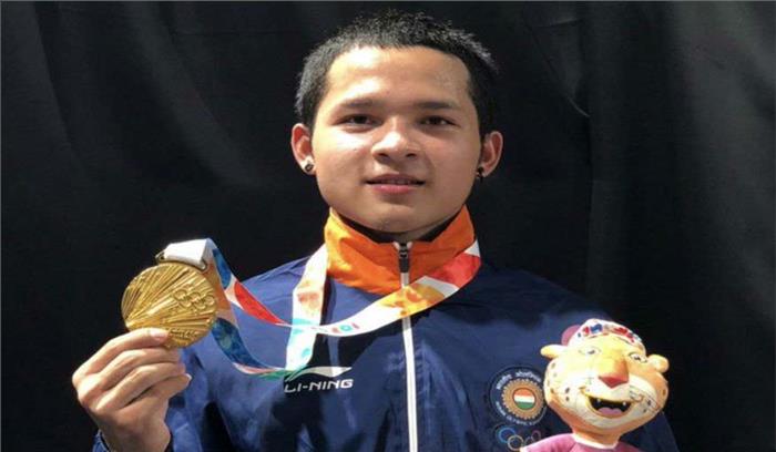 यूथ ओलंपिक में जेरेमी लालरिंनुंगा ने दिलाया भारत को पहला स्वर्ण