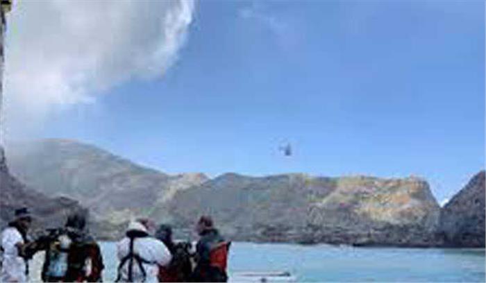 न्यूजीलैंड ज्वालामुखी हादसे में मरने वालों की संख्या 15 हुई न्यूजीलैंड ज्वालामुखी हादसे में मरने वालों की संख्या 15 हुई