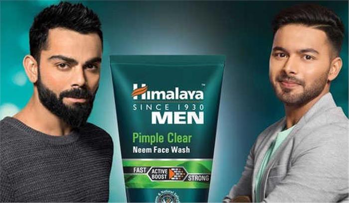 हिमालया मैन ने कोहली, पंत को बनाया ब्रांड एम्बेसडर