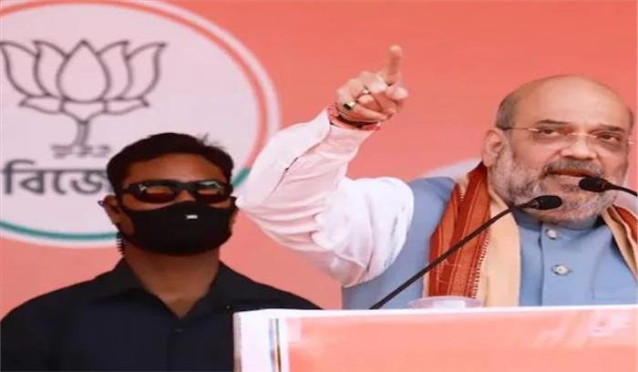 पश्चिम बंगाल : भाजपा का घोषणापत्र आज जारी करेंगे अमित शाह, जनता से मांगे थे सुझाव