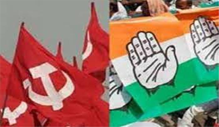 कोलकाता की शहीद मीनार मैदान को माकपा व कांग्रेस के छात्र संगठनों ने शुद्ध करने का दावा किया