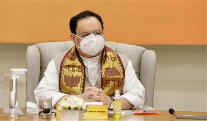 पश्चिम बंगाल जाकर माहौल बनाएंगे भाजपा के राष्ट्रीय अध्यक्ष जेपी नड्डा पश्चिम बंगाल जाकर माहौल बनाएंगे भाजपा के राष्ट्रीय अध्यक्ष जेपी नड्डा