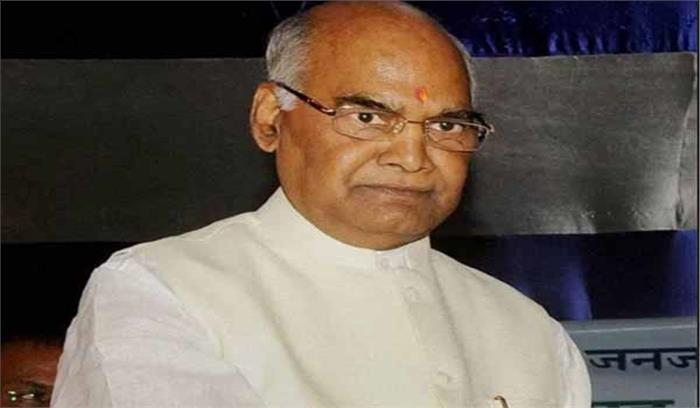 बंगाल सूचना प्रौद्योगिकी में धीमी हिस्सेदारी रही है: कोविंद